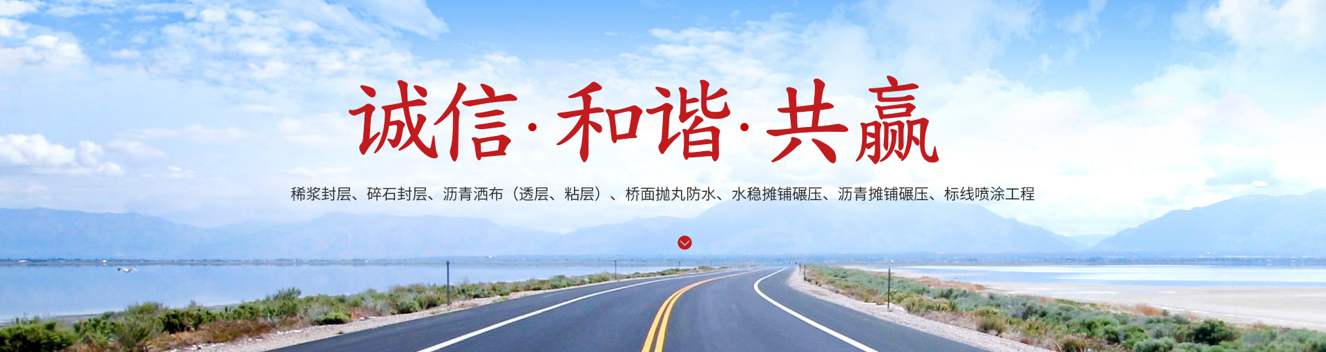 安陽亨通路業蜜桃臀av一区二区三区-国产蜜臀av在线一区二区三区-蜜臀在线一区-蜜臀av免费