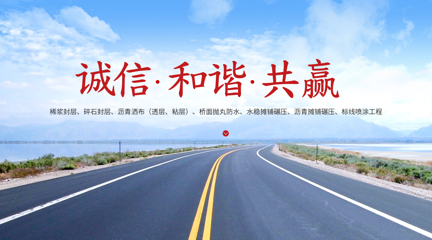 安陽亨通路業蜜桃臀av一区二区三区-国产蜜臀av在线一区二区三区-蜜臀在线一区-蜜臀av免费