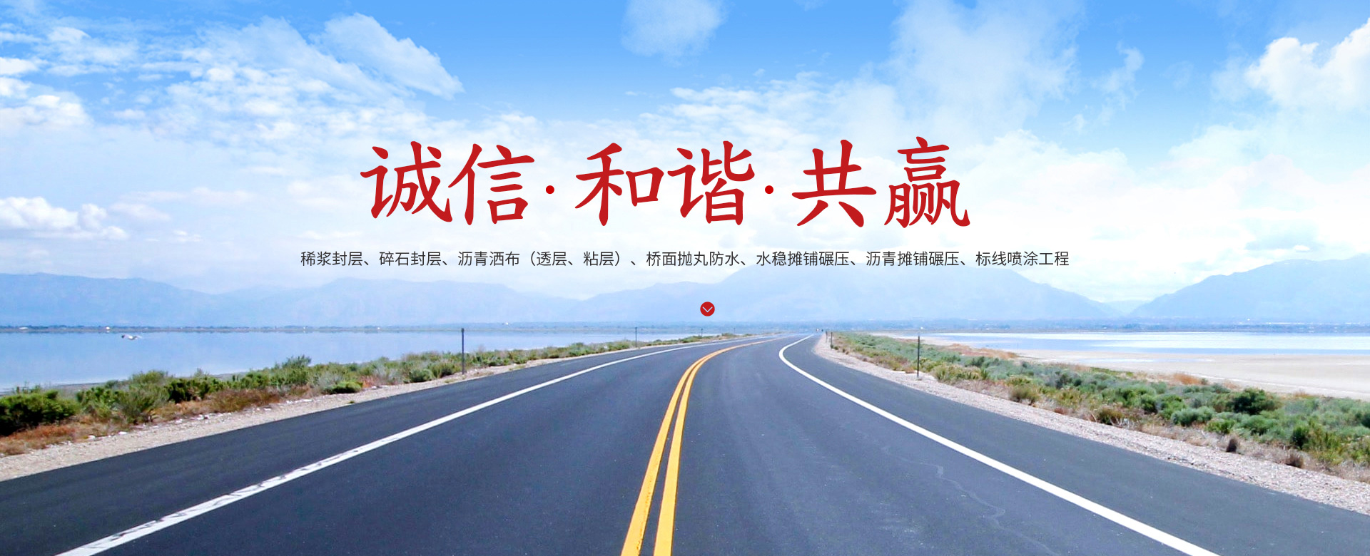 安陽亨通路業蜜桃臀av一区二区三区-国产蜜臀av在线一区二区三区-蜜臀在线一区-蜜臀av免费